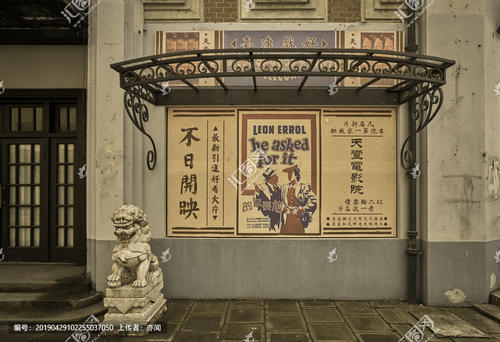去日本的存款证明
